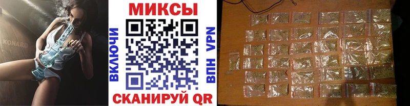 ОМГ ОМГ зеркало  Первоуральск  Бутират BDO 