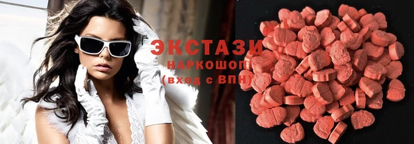 шишки Верхнеуральск