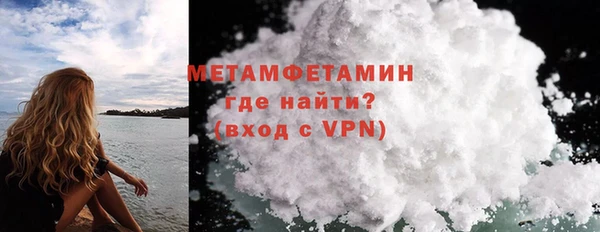 шишки Верхнеуральск