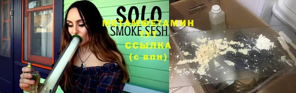 шишки Верхнеуральск