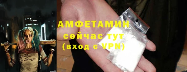 шишки Верхнеуральск