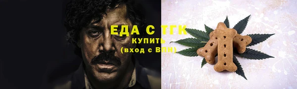 прущие крисы Володарск