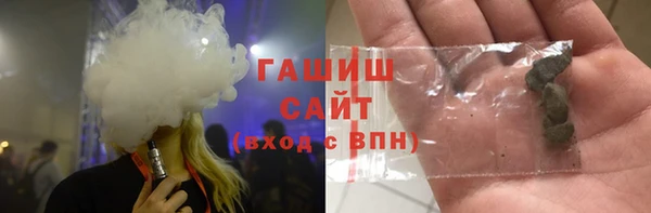 прущие крисы Володарск