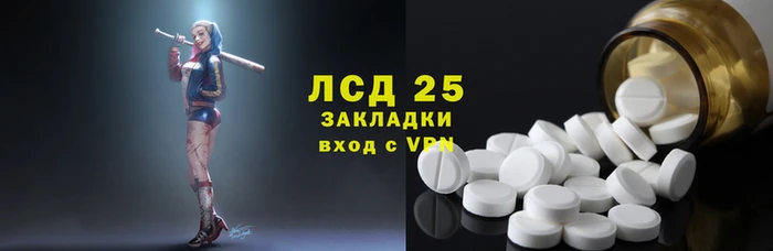 трава Верхний Тагил