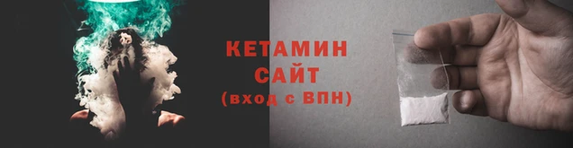прущие крисы Володарск