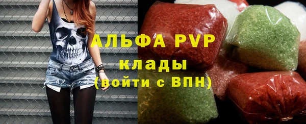 шишки Верхнеуральск