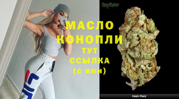 прущие крисы Володарск