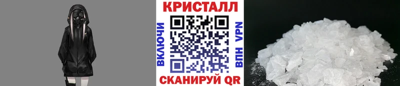 блэк спрут вход  Первоуральск  Метамфетамин мет 